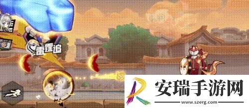 超时空跑跑东方弹弹技能是什么