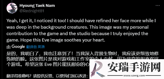 这次好多了