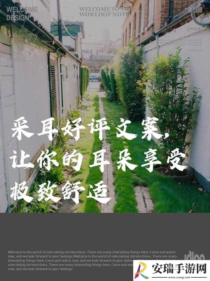 99re