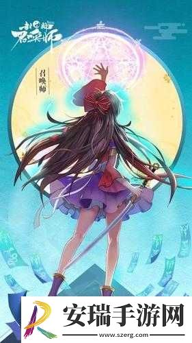 封神召唤师新主题视觉震撼发布