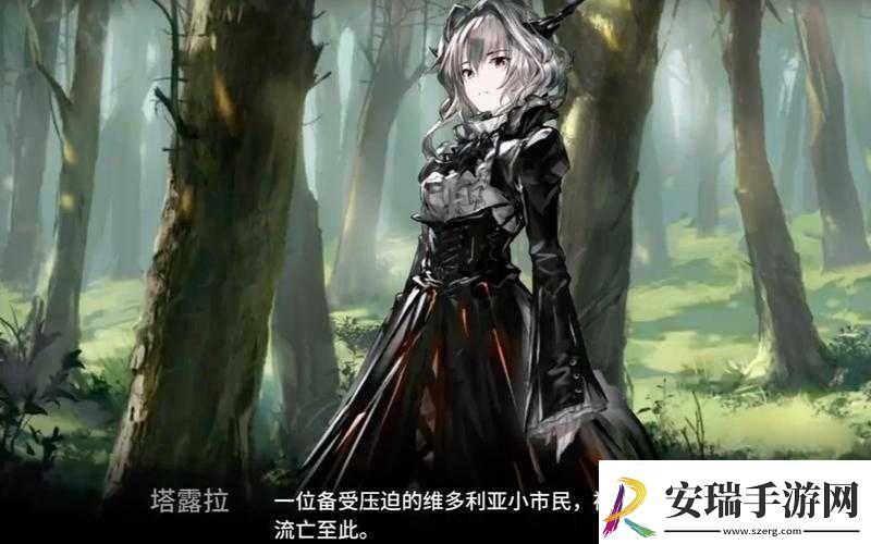 明日方舟灰齐山麓8级低保攻略