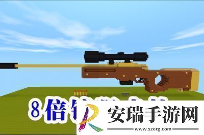 迷你世界枪械赋能系统介绍及玩法攻略