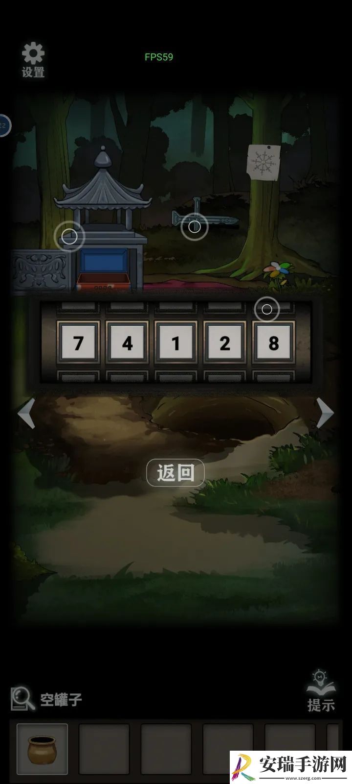 恐怖玩偶4墓园十字架密码解谜攻略