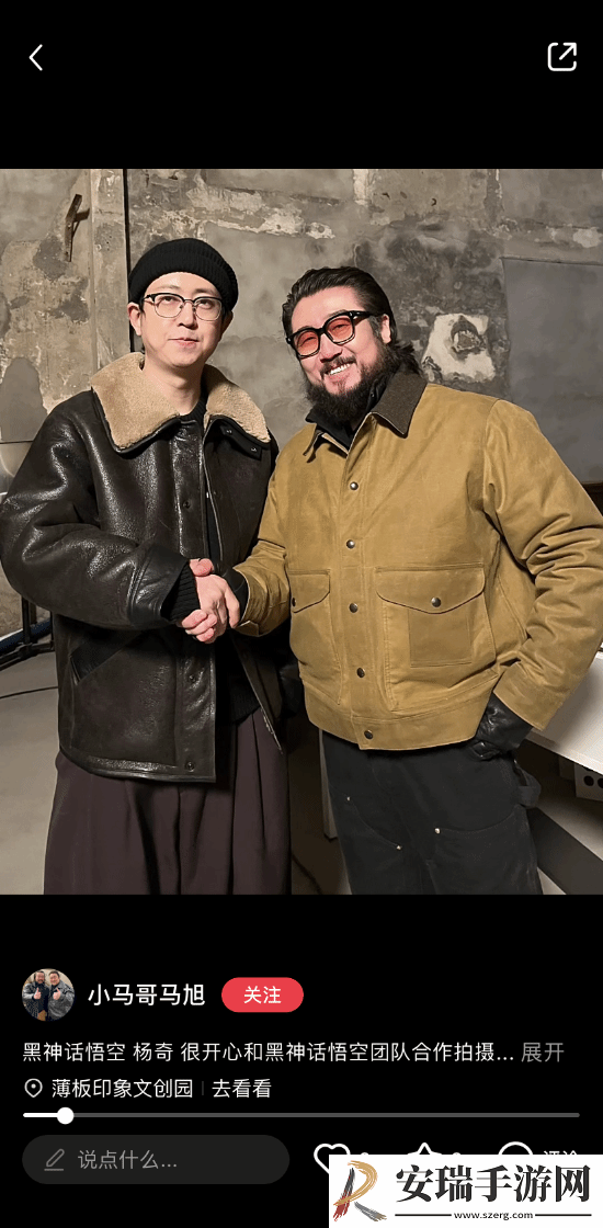曝游科正在拍黑神话贺岁片