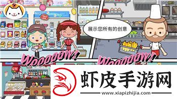 绝地求生刺激战场尖兵补给箱开箱技巧尖兵补给箱所有饰品一览！