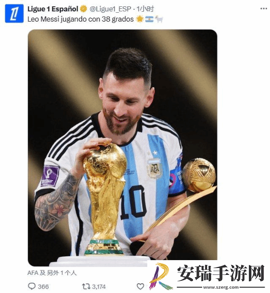 **诛心！C罗称沙特联强于法甲