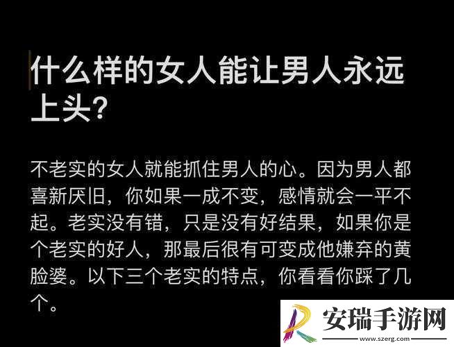 她的花苞
