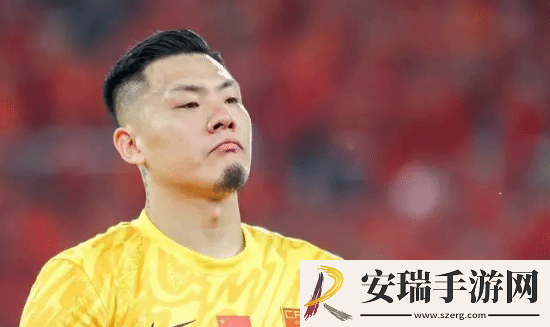 国足门将王大雷发文总结2024