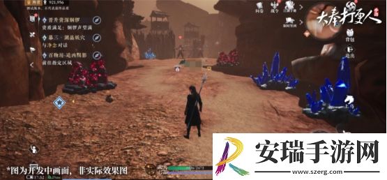 大奉打更人装备怎么获取