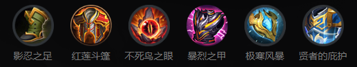 王者荣耀