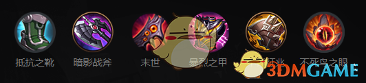 王者荣耀