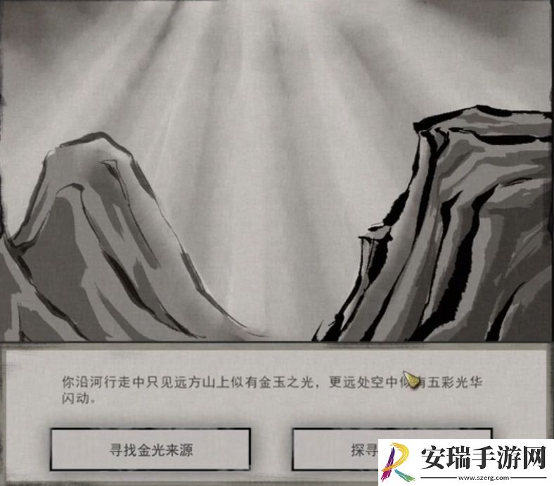 鬼谷八荒奇遇事件攻略大全