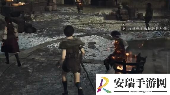 龙之信条2机关盒的缘分任务怎么做
