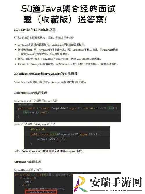 japonensisjava50