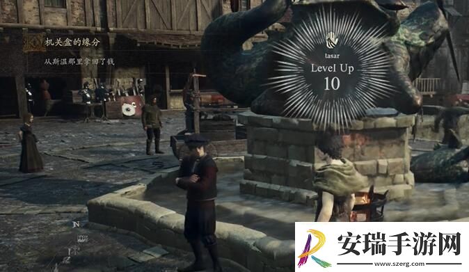 龙之信条2机关盒的缘分任务怎么做