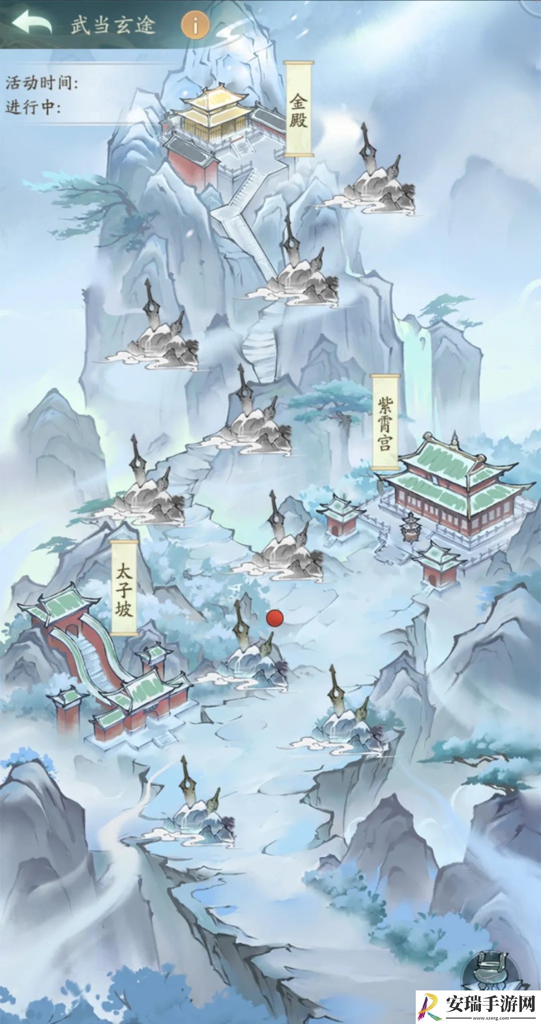 寻道大千武当山联动活动玩法是什么