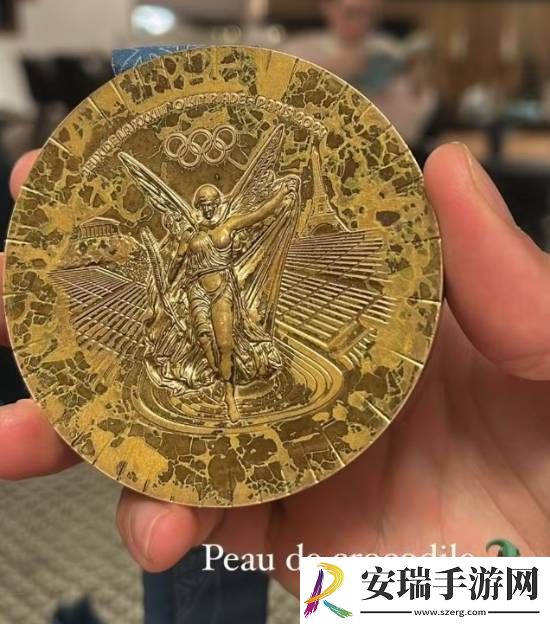 运动员吐槽巴黎奥运奖牌质量差