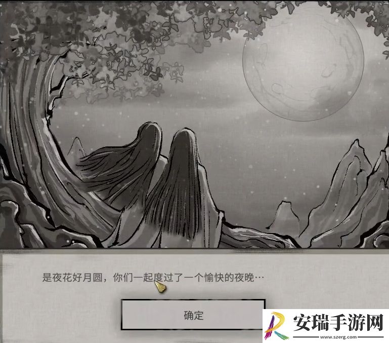 鬼谷八荒奇遇事件攻略大全