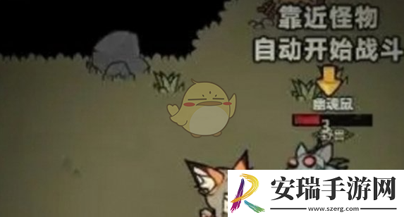 迷雾大陆游侠最强流派搭配推荐