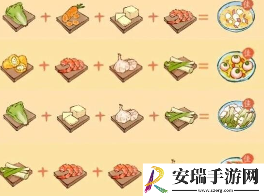 淡墨水云乡怎么烹饪