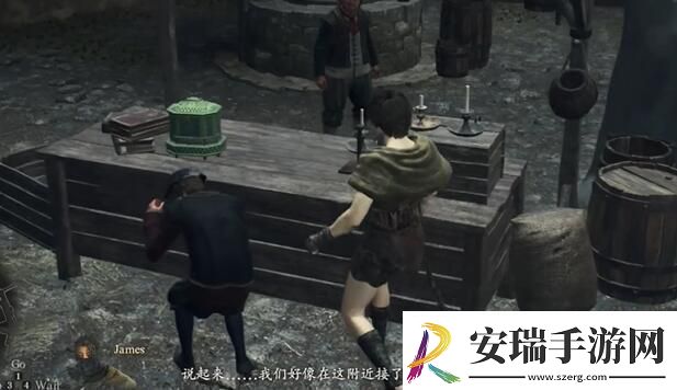 龙之信条2机关盒的缘分任务怎么做