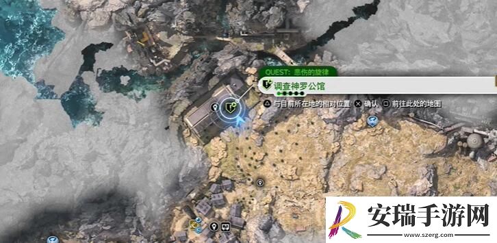 最终幻想7重生悲伤的旋律怎么做悲伤的旋律任务攻略