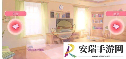 米塔第10章怎么过