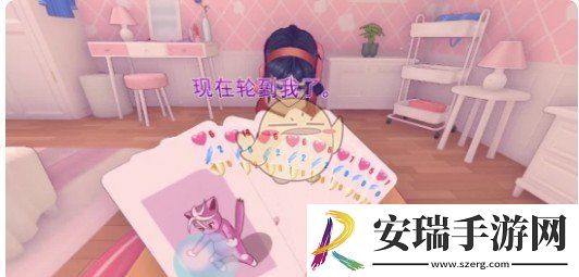 米塔第2章怎么过