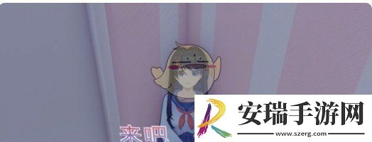 米塔第5章怎么过