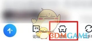 汽车之家2025官网地址介绍