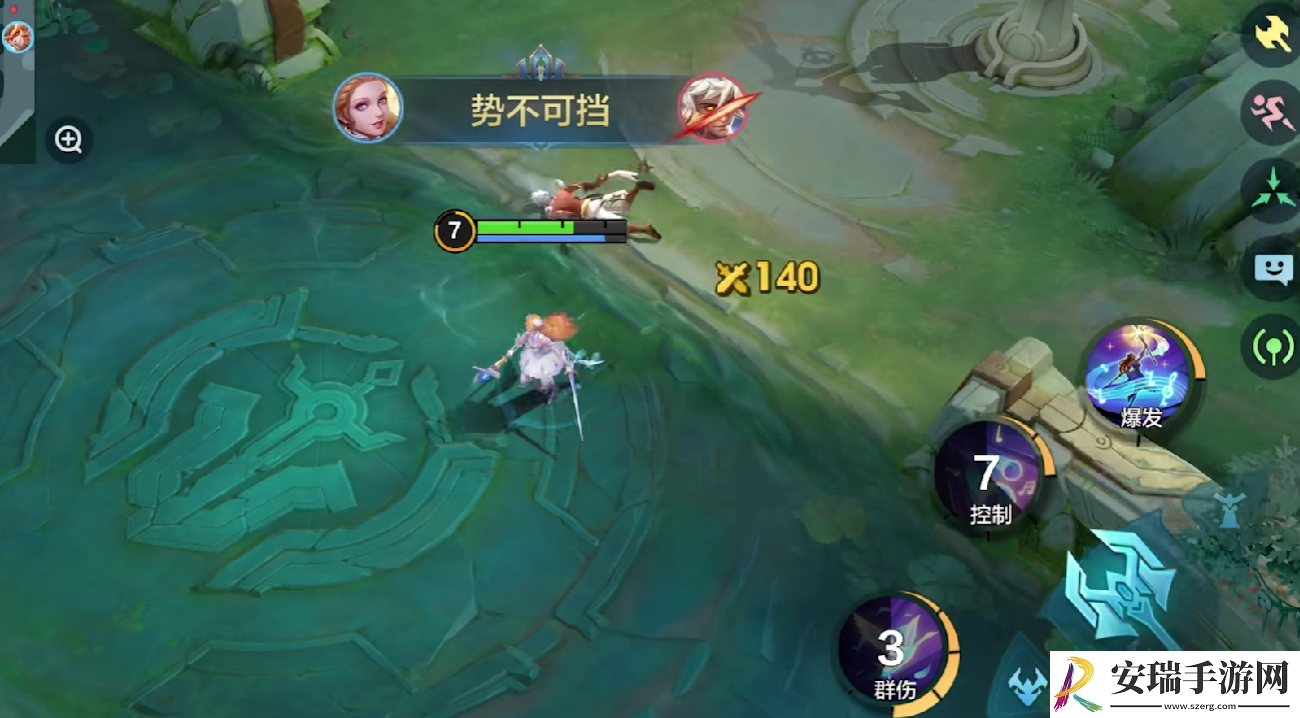 决胜巅峰奥黛塔怎么样