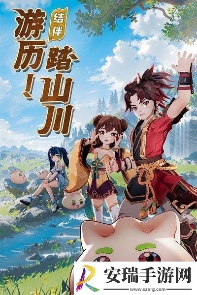 离火之境兑换码2024最新分享离火之境兑换码大全2024