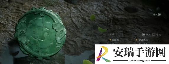 燕云十六声志趣技能怎么选择