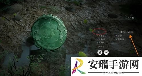 燕云十六声志趣技能怎么改成虎背熊腰