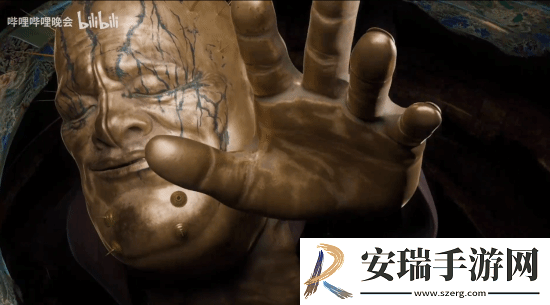 黑神话B站跨年晚会单品