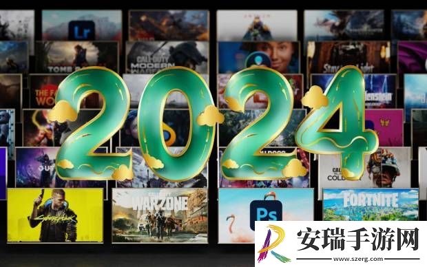 2024年明星游戏硬件年终盘点