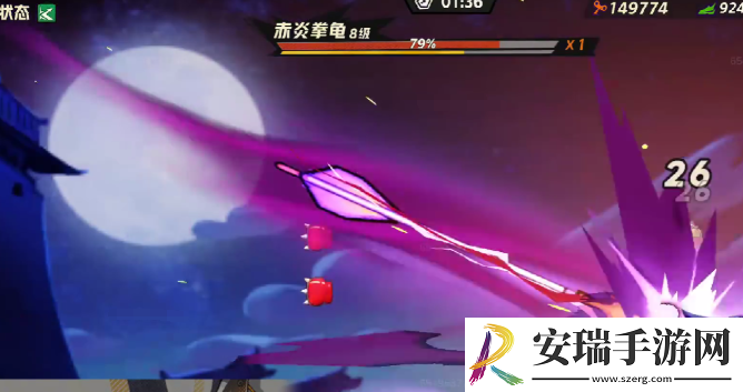 超时空跑跑凛十三是谁