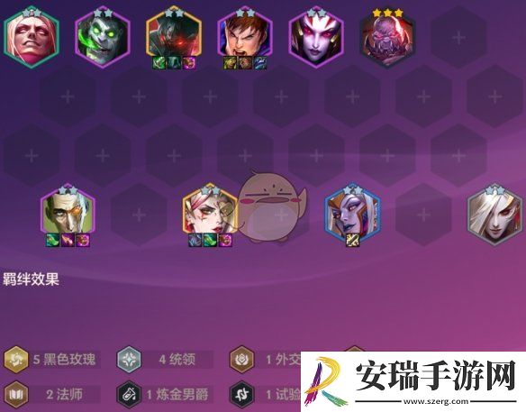 金铲铲之战4.24c版本2025年1月上分阵容推荐