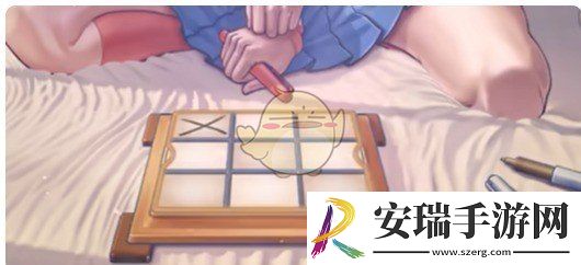 米塔第10章怎么过