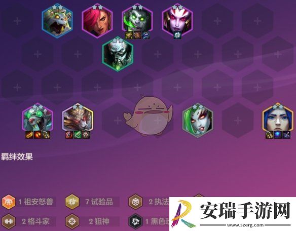 金铲铲之战4.24c版本2025年1月上分阵容推荐