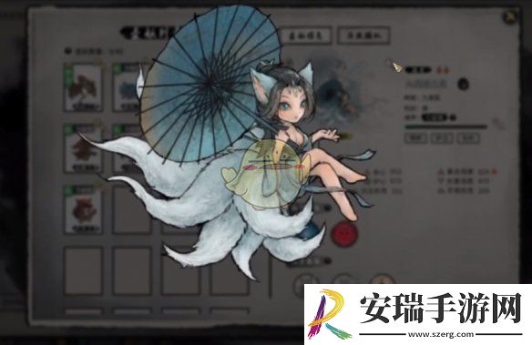 鬼谷八荒壶妖应该喂养什么食物