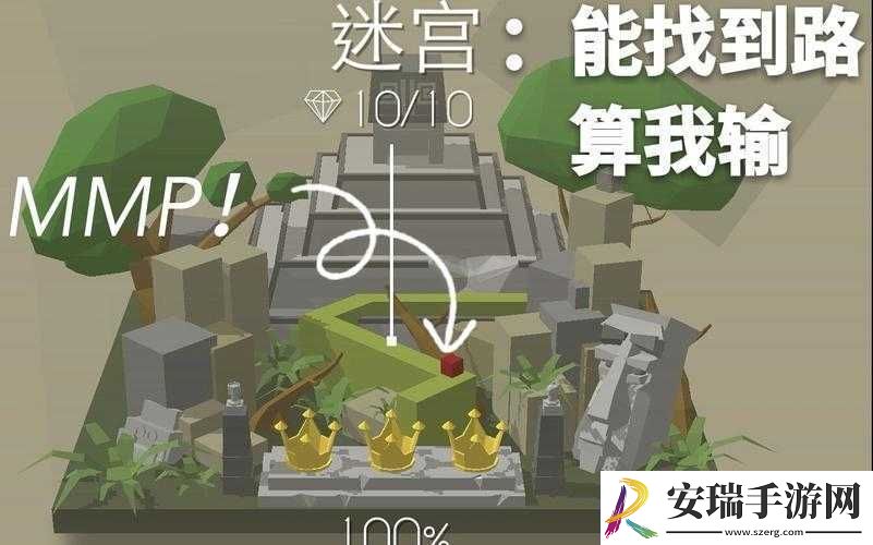 魔力时代涌动的熔岩5