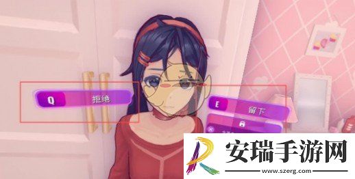 米塔第2章怎么过