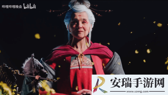 黑神话B站跨年晚会单品
