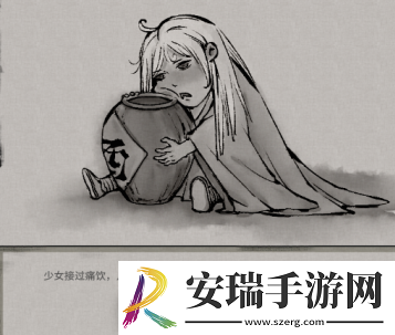 鬼谷八荒玄冥之女奇遇在哪刷