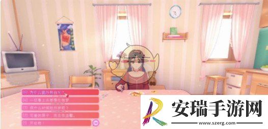 米塔第2章怎么过