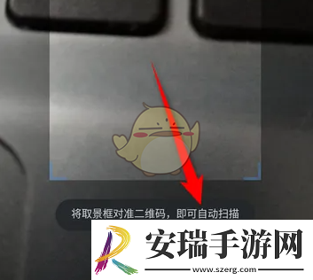 作家助手如何通过二维码快速扫描并使用指导
