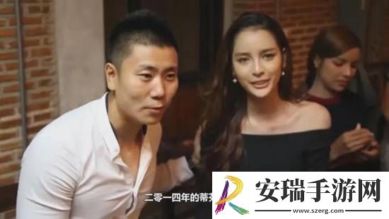 泰国最美“人妖皇后”嫁入中国