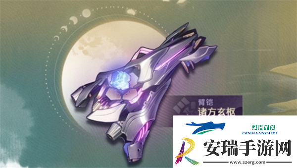 鸣潮1.2版本新增武器是什么