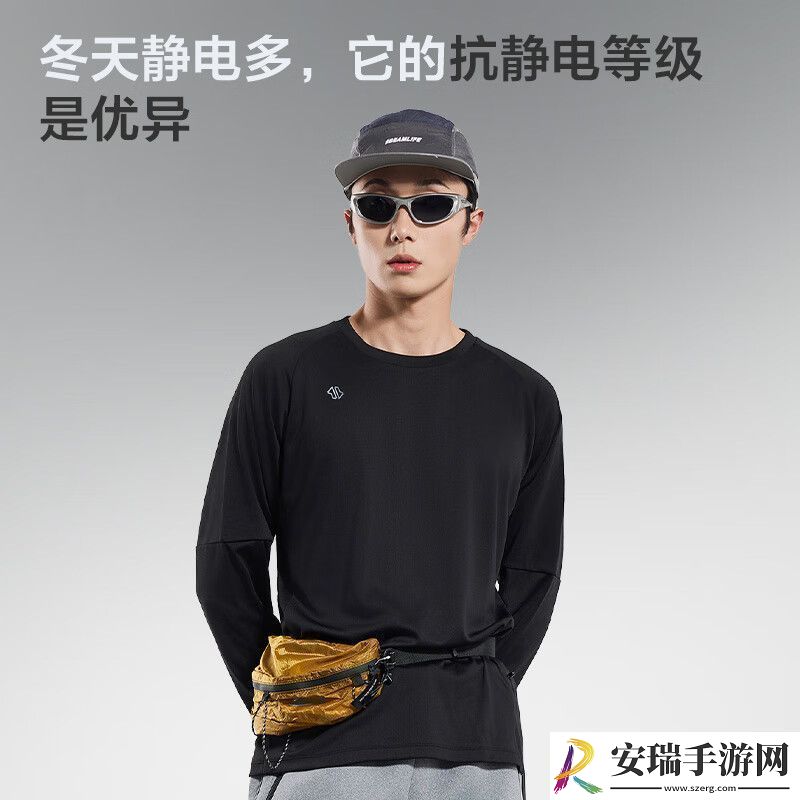 **补贴
